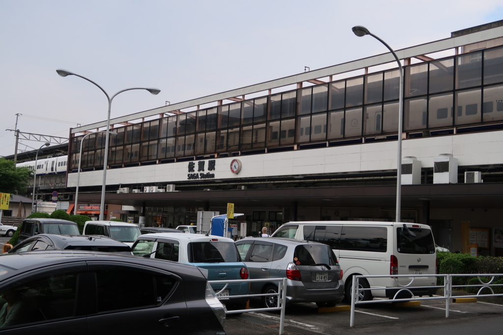 f:id:yutochiba:20180601145805j:plain f:id:yutochiba:20180601145805j:plain