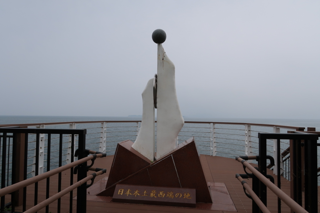 f:id:yutochiba:20180601150122j:plain f:id:yutochiba:20180601150122j:plain