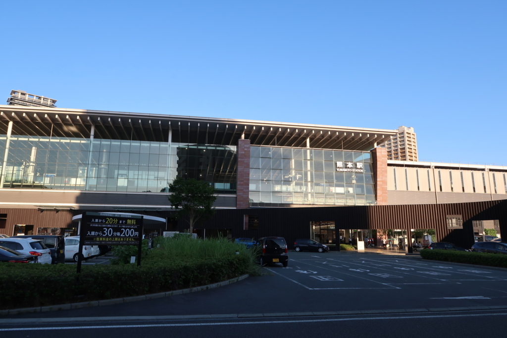 f:id:yutochiba:20180604135512j:plain f:id:yutochiba:20180604135512j:plain