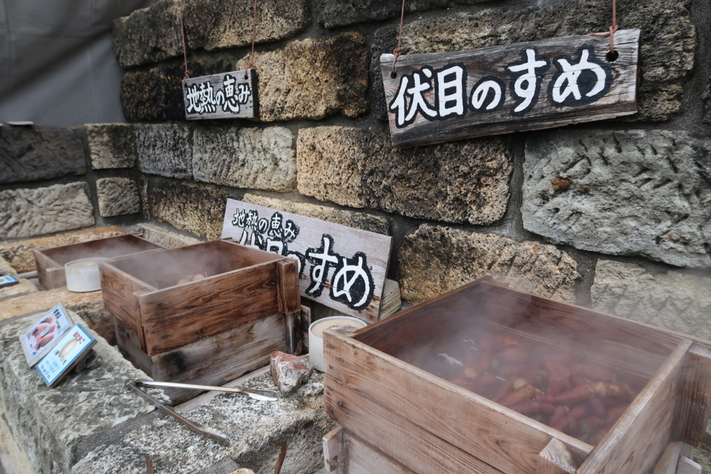f:id:yutochiba:20180604233219j:plain f:id:yutochiba:20180604233219j:plain