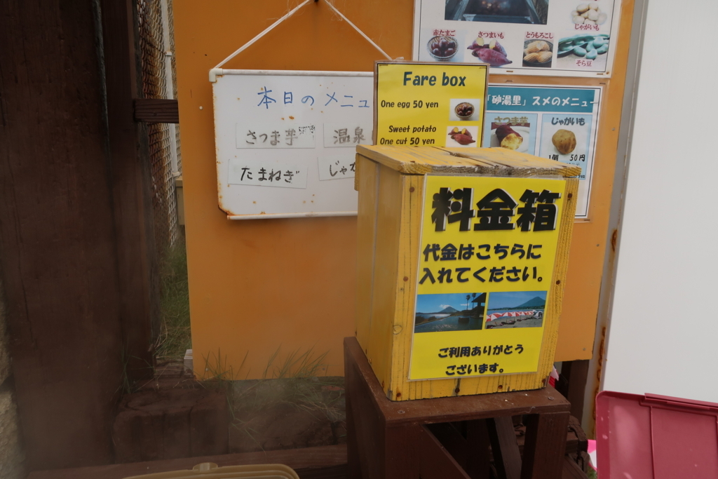 f:id:yutochiba:20180604233354j:plain f:id:yutochiba:20180604233354j:plain