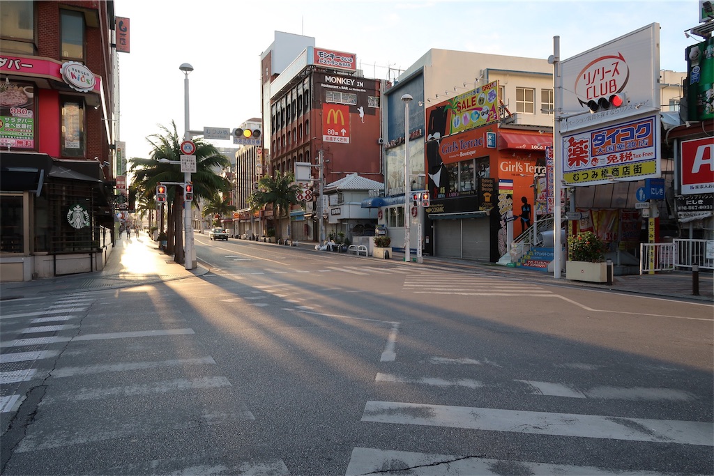 f:id:yutochiba:20180608204643j:image f:id:yutochiba:20180608204643j:image