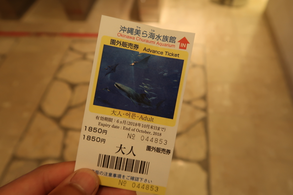 f:id:yutochiba:20180609235559j:plain f:id:yutochiba:20180609235559j:plain