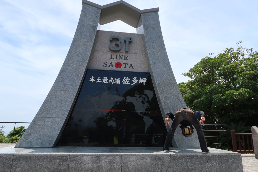 f:id:yutochiba:20180611044352j:plain f:id:yutochiba:20180611044352j:plain