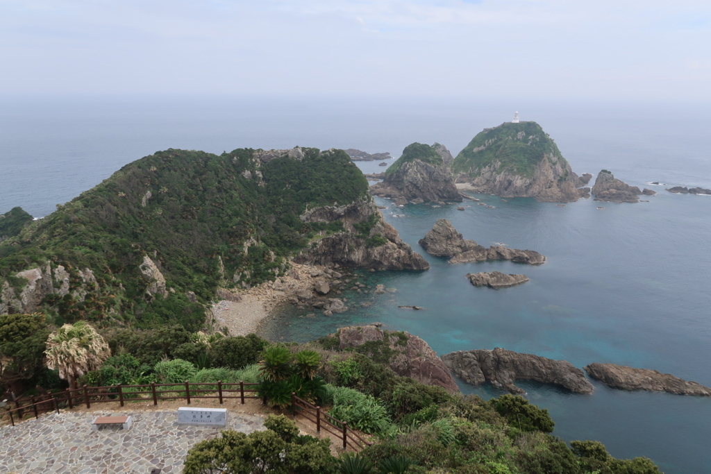 f:id:yutochiba:20180611045640j:plain f:id:yutochiba:20180611045640j:plain