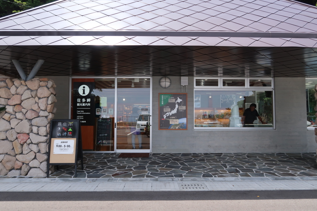 f:id:yutochiba:20180611050216j:plain f:id:yutochiba:20180611050216j:plain