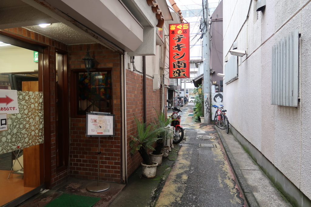 f:id:yutochiba:20180613214337j:plain f:id:yutochiba:20180613214337j:plain