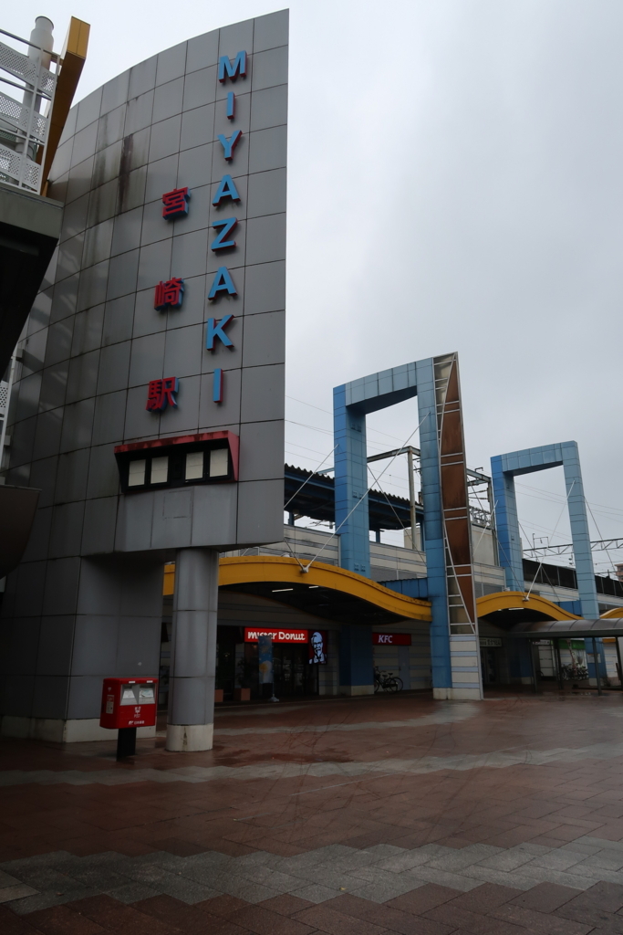 f:id:yutochiba:20180613214608j:plain f:id:yutochiba:20180613214608j:plain