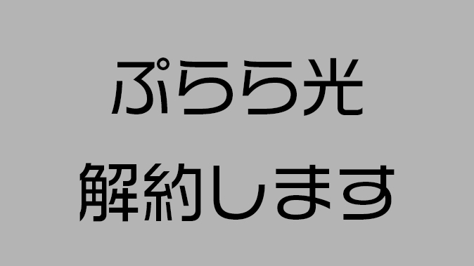 f:id:yutochiba:20180620230528j:plain f:id:yutochiba:20180620230528j:plain