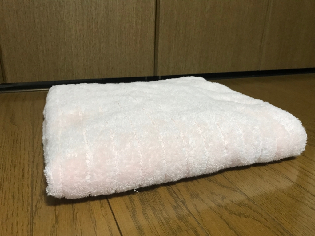 f:id:yutochiba:20180705203757j:plain f:id:yutochiba:20180705203757j:plain
