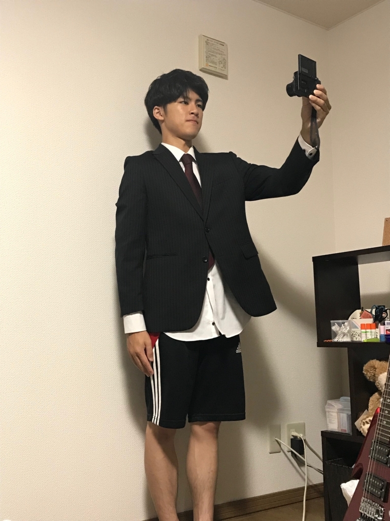 f:id:yutochiba:20180709222309j:plain f:id:yutochiba:20180709222309j:plain