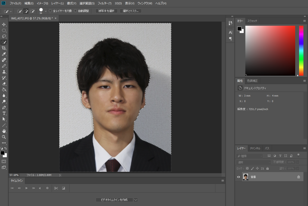 f:id:yutochiba:20180709223218p:plain f:id:yutochiba:20180709223218p:plain