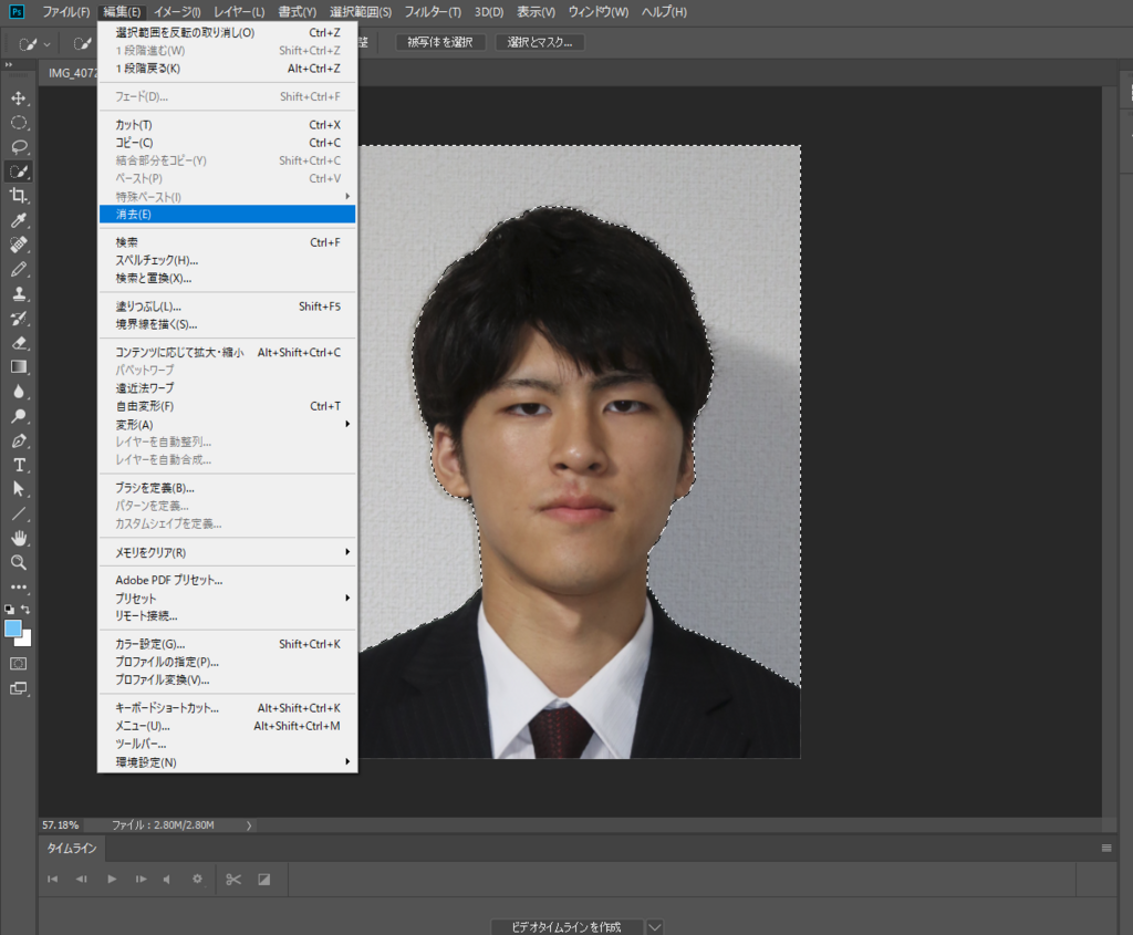 f:id:yutochiba:20180709224336p:plain f:id:yutochiba:20180709224336p:plain