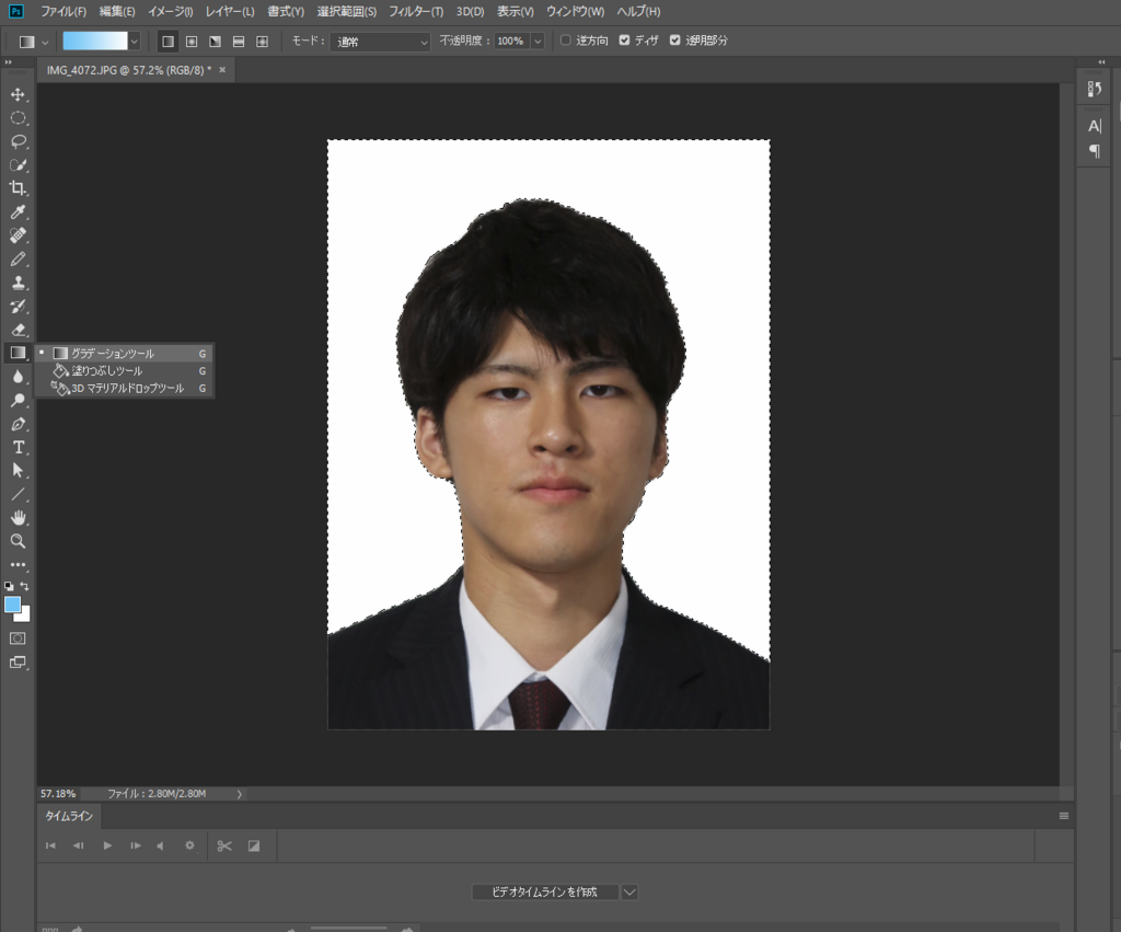 f:id:yutochiba:20180709225238p:plain f:id:yutochiba:20180709225238p:plain