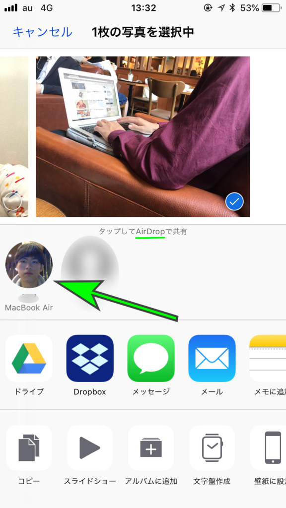 f:id:yutochiba:20180715142200j:plain f:id:yutochiba:20180715142200j:plain