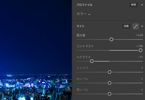f:id:yutochiba:20180726001949p:plain f:id:yutochiba:20180726001949p:plain