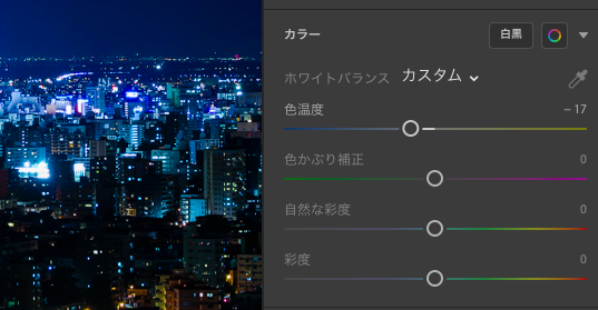 f:id:yutochiba:20180726003029p:plain f:id:yutochiba:20180726003029p:plain