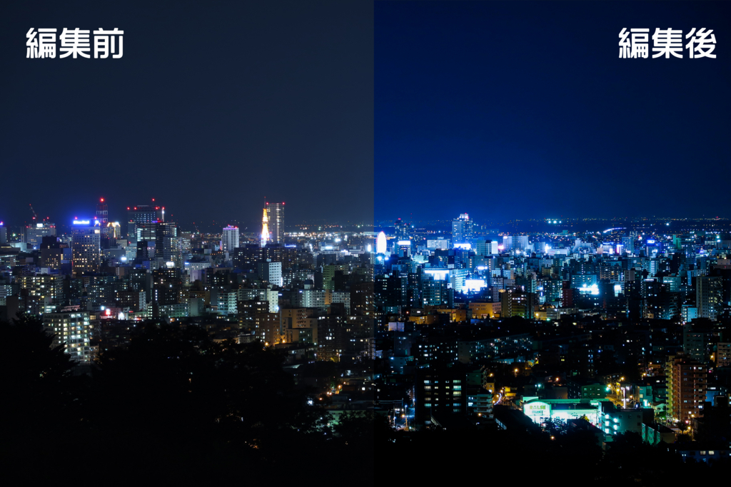 f:id:yutochiba:20180726003706j:plain f:id:yutochiba:20180726003706j:plain