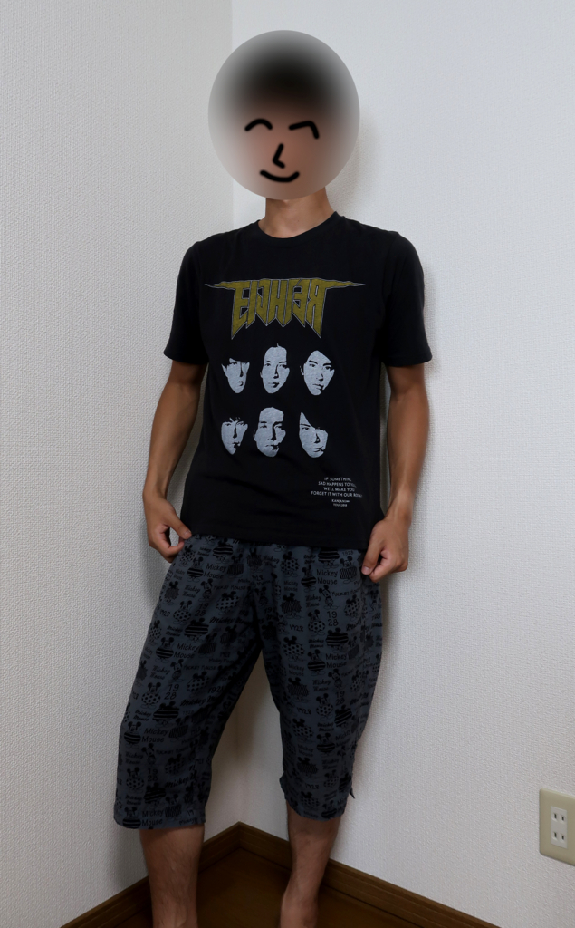 f:id:yutochiba:20180731193607j:plain f:id:yutochiba:20180731193607j:plain