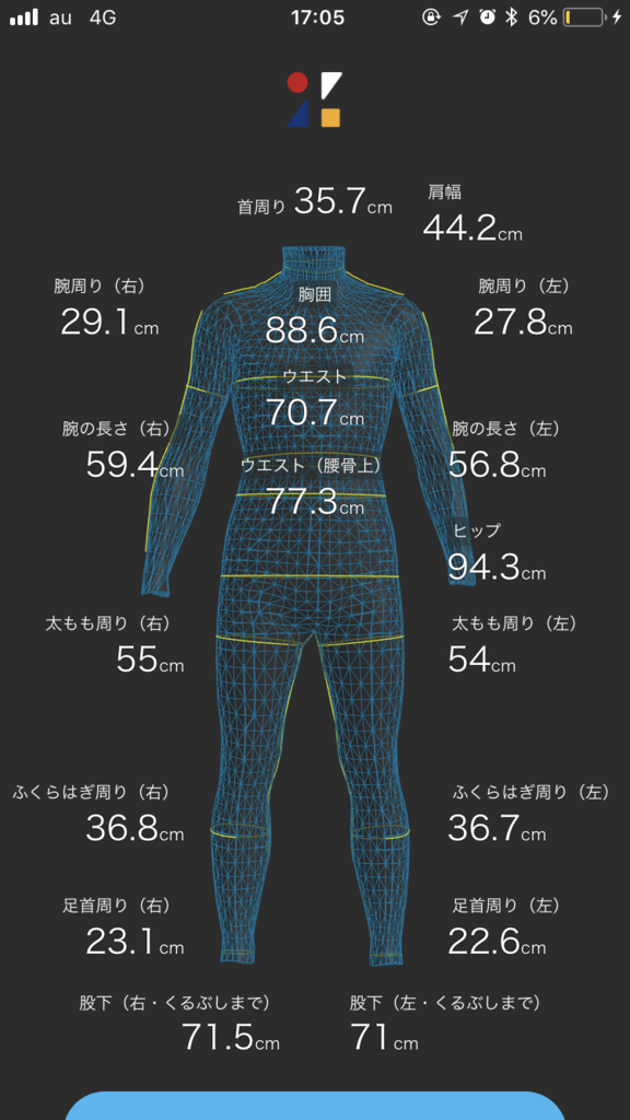 f:id:yutochiba:20180731203849p:plain f:id:yutochiba:20180731203849p:plain