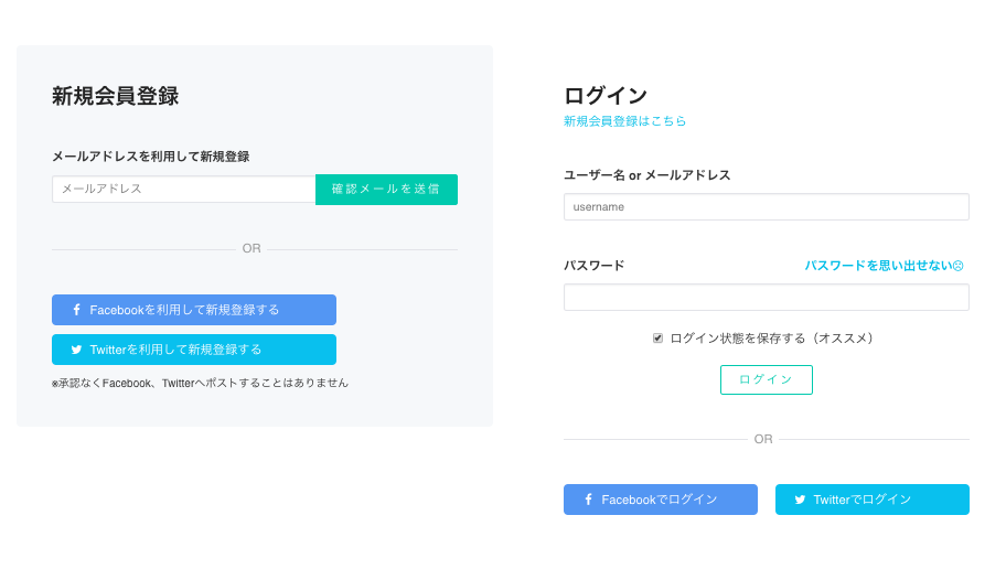 f:id:yutochiba:20180801194302p:plain f:id:yutochiba:20180801194302p:plain