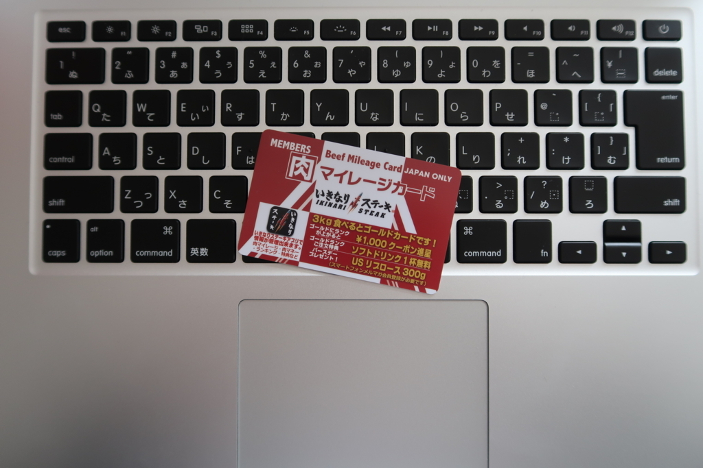 f:id:yutochiba:20180815235227j:plain f:id:yutochiba:20180815235227j:plain