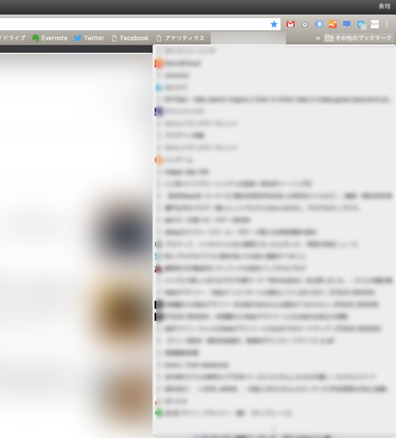 f:id:yutochiba:20180822223529j:plain f:id:yutochiba:20180822223529j:plain