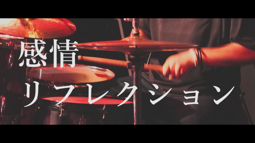 f:id:yutochiba:20180827232518j:plain f:id:yutochiba:20180827232518j:plain
