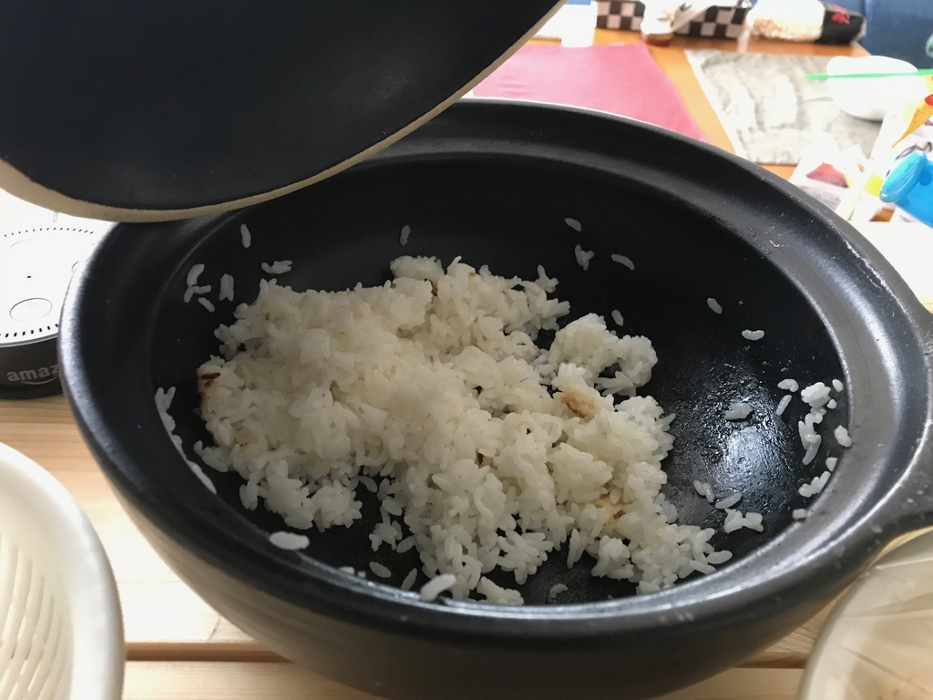 f:id:yutochiba:20180908225915j:plain f:id:yutochiba:20180908225915j:plain