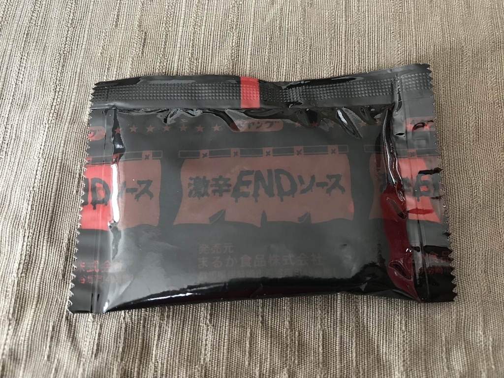 f:id:yutochiba:20180909215314j:plain f:id:yutochiba:20180909215314j:plain