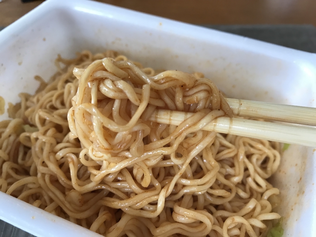 f:id:yutochiba:20180909215910j:plain f:id:yutochiba:20180909215910j:plain