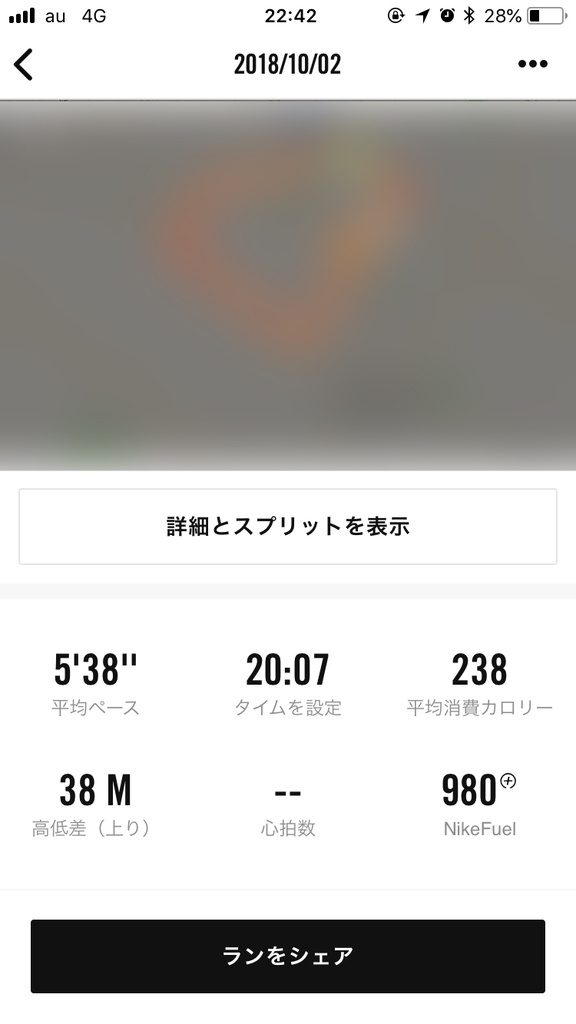 f:id:yutochiba:20181002224458j:plain f:id:yutochiba:20181002224458j:plain