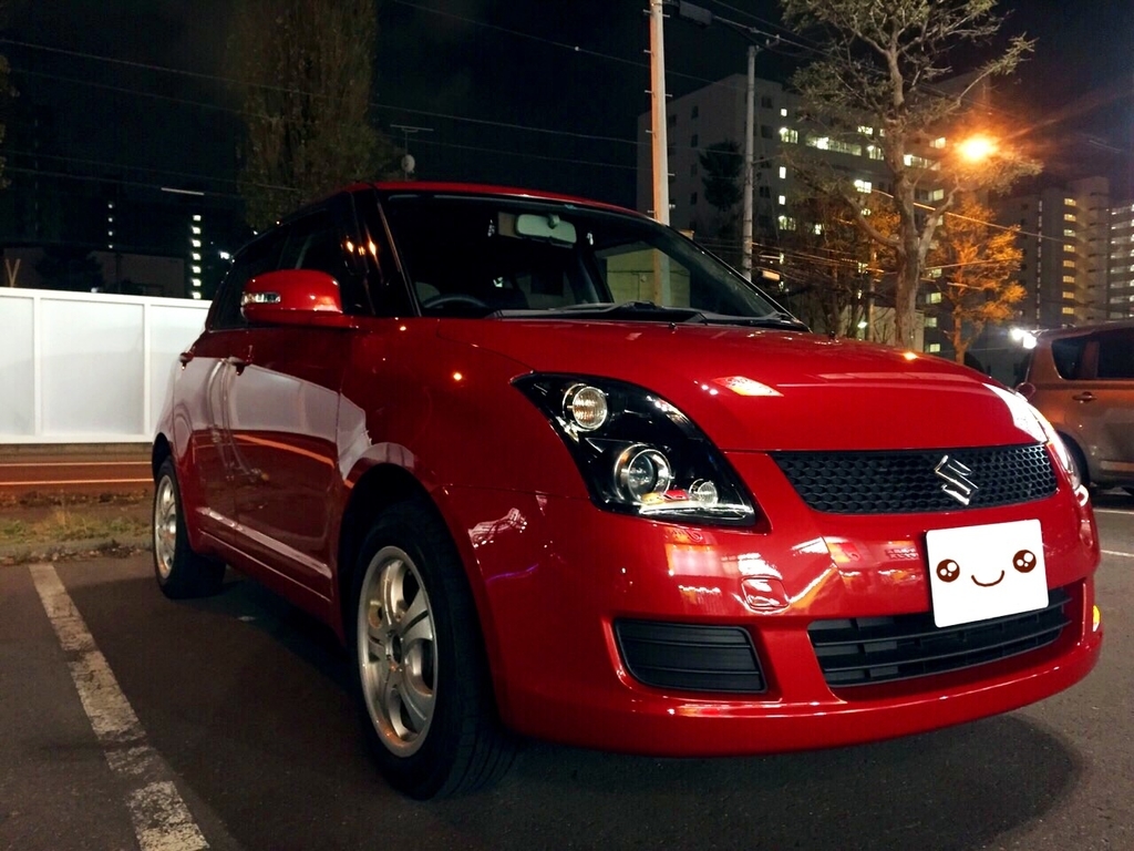 f:id:yutochiba:20190217204040j:plain f:id:yutochiba:20190217204040j:plain