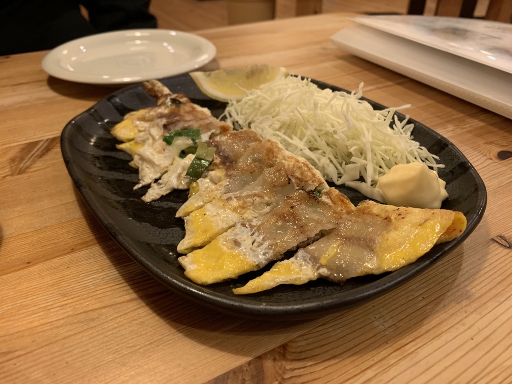 f:id:yutochiba:20190219073421j:plain f:id:yutochiba:20190219073421j:plain