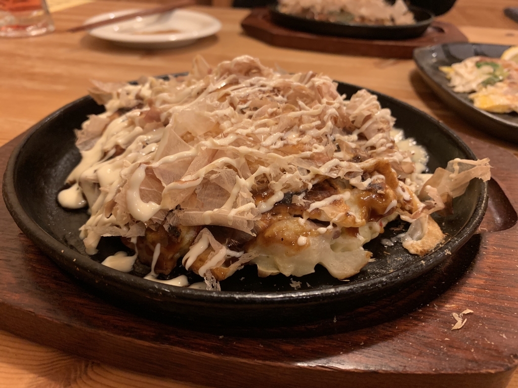 f:id:yutochiba:20190219073423j:plain f:id:yutochiba:20190219073423j:plain