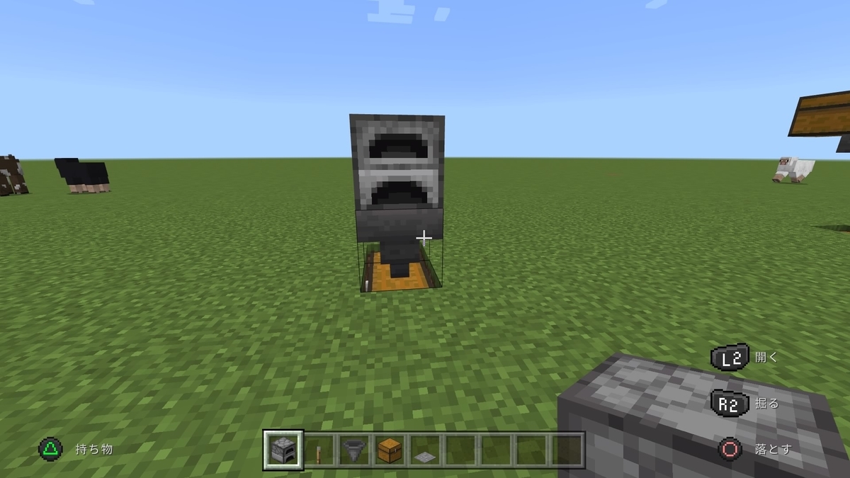 マイクラ統合版 簡単に作れる自動 経験値かまど Ps4 スイッチ Pe Win10 ゆるゆるシェア