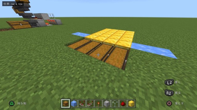 マイクラ統合版1 19対応 自動仕分け機の作り方 前編 基本の作り方 Ps4 スイッチ Pe Win10 ゆるゆるシェア