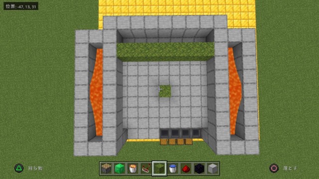 マイクラ統合版1 19対応 骨粉製造機にも改造可で鬼効率なコケ製造機の作り方 Ps4 スイッチ Pe Win10 ゆるゆるシェア