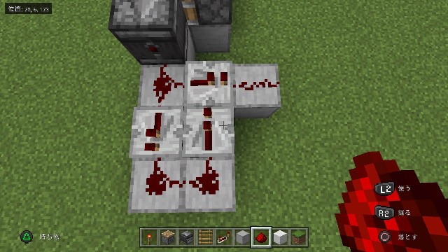マイクラ統合版 コンクリート製造機ps4 スイッチ Pe Win10 ゆるゆるシェア