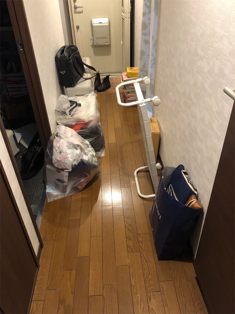 f:id:yutoeru:20200311173110j:image f:id:yutoeru:20200311173110j:image