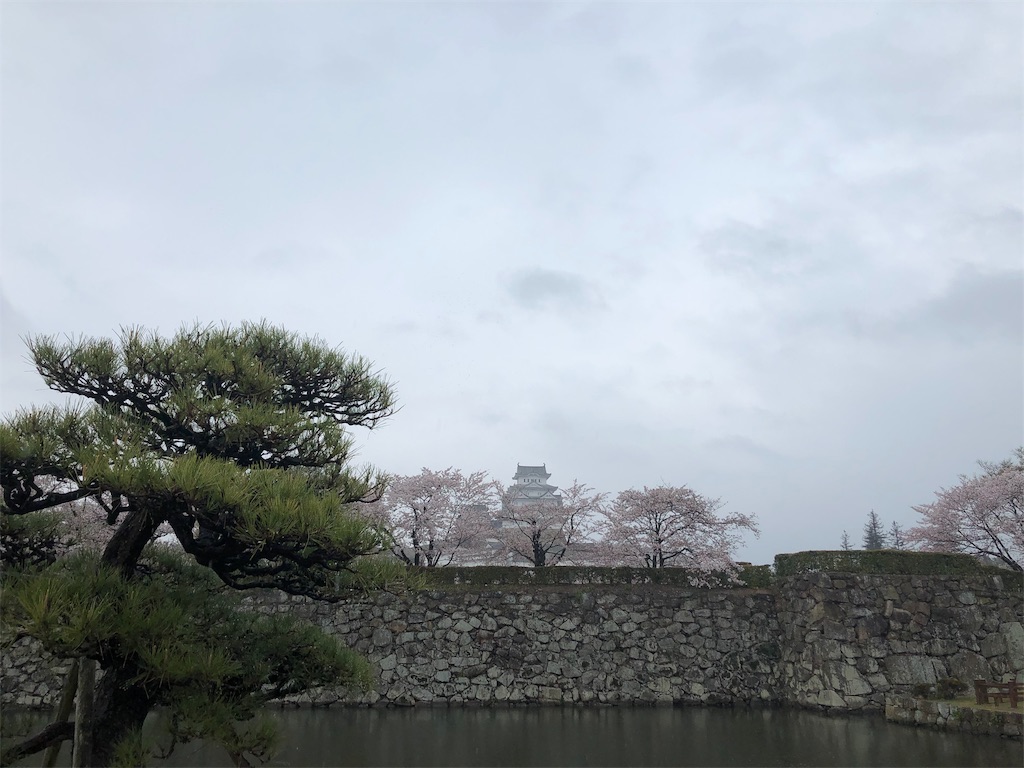 f:id:yutogogogo:20190414162346j:image f:id:yutogogogo:20190414162346j:image