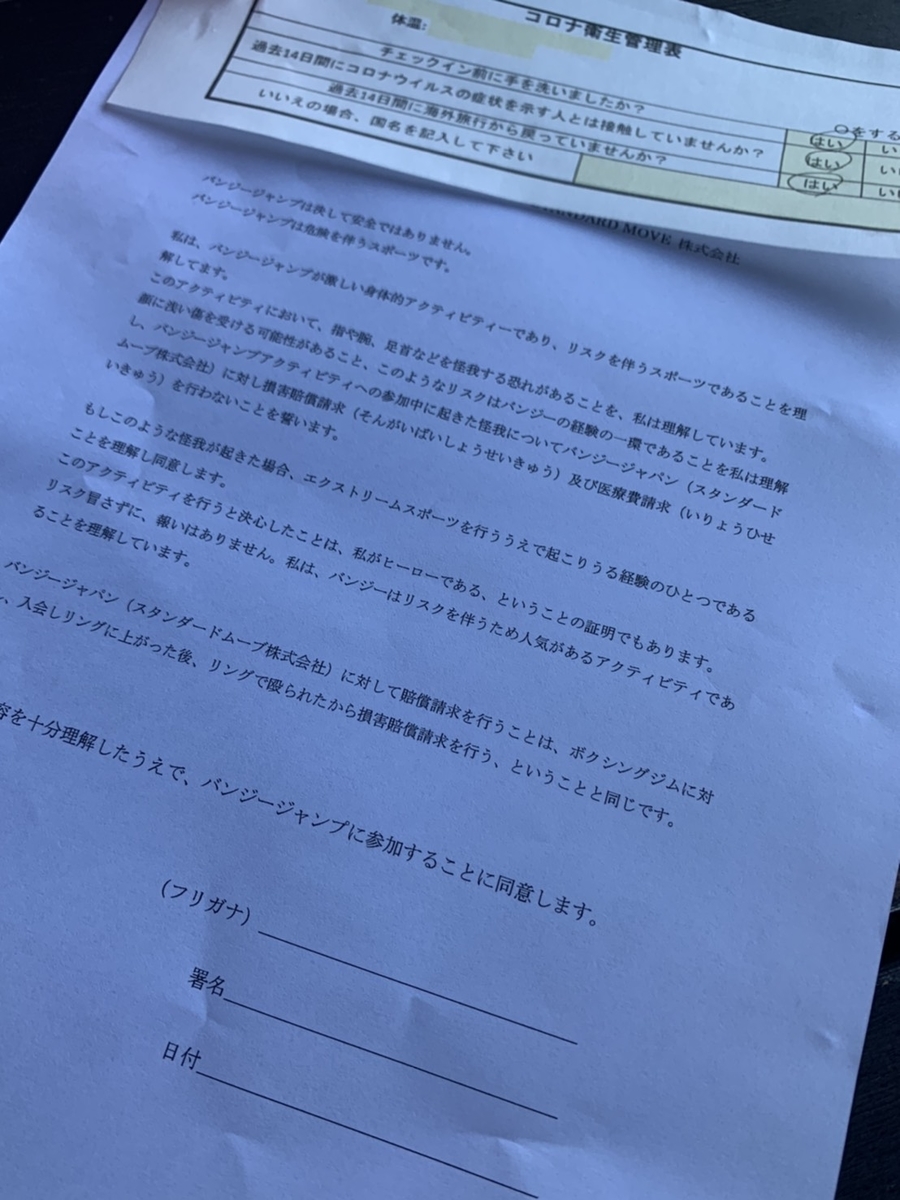 届け愛の言葉をもっと 届け愛の言葉をもっと
