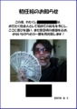 20100502010602
