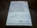 20100530030551