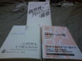 20101013005159