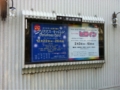 20101223124805