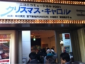 20101223125532