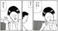 20110102012259