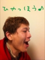 20110204005754