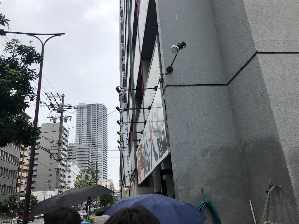 f:id:yutokan-diary:20210913225241j:image f:id:yutokan-diary:20210913225241j:image
